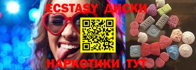 твердый Кингисепп