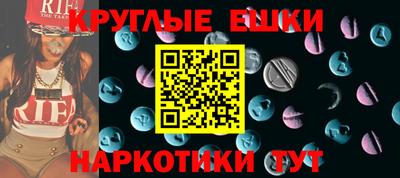 MDMA Premium VHQ Кинель