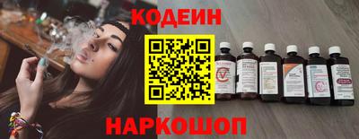 PSILOCYBIN Кимры