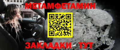 PSILOCYBIN Кимры