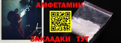 MDMA Premium VHQ Кинель