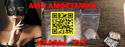 PSILOCYBIN Кимры