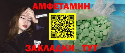 твердый Кингисепп