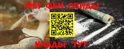 твердый Кингисепп
