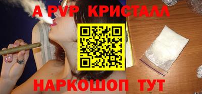 MDMA Premium VHQ Кинель
