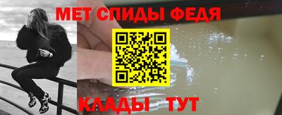 PSILOCYBIN Кимры
