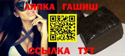 PSILOCYBIN Кимры