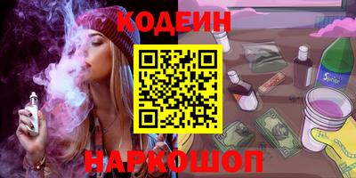 MDMA Premium VHQ Кинель
