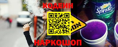 PSILOCYBIN Кимры