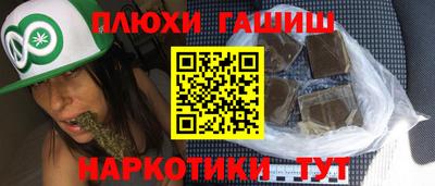 MDMA Premium VHQ Кинель