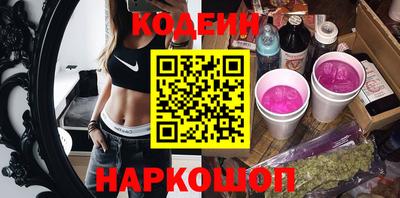PSILOCYBIN Кимры