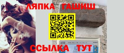 PSILOCYBIN Кимры