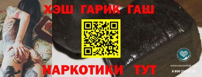 твердый Кингисепп