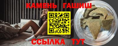 твердый Кингисепп