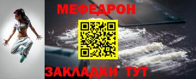 PSILOCYBIN Кимры