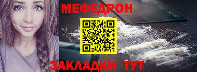 твердый Кингисепп