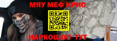 PSILOCYBIN Кимры