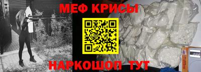 MDMA Premium VHQ Кинель