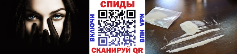 МЕГА ССЫЛКА  Хасавюрт  Первитин Декстрометамфетамин 99.9% 