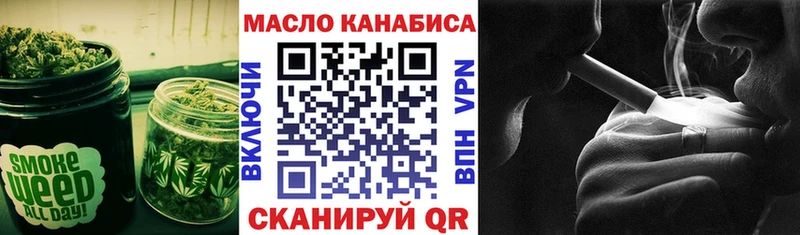 купить наркоту  Хасавюрт  блэк спрут онион  ТГК вейп 
